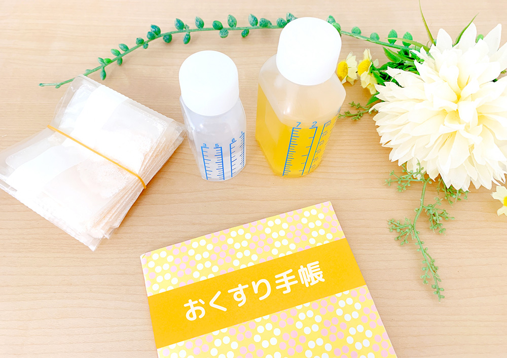 くすりをいやがる子どもたちのために 〜うまくのませるコツ〜